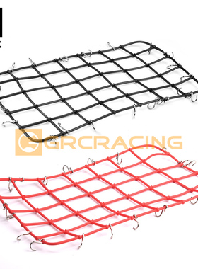 GRC 软胶行李网25x15cm 1/10模型攀爬车橡胶网 网兜 G061MB/MR