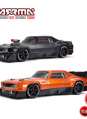ARRMA FELONY 火鸟 1/7复古肌肉车超级平跑RC遥控模型房车玩具