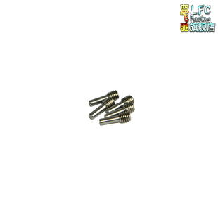 蓝飞驰模型SCX10车架M4*12/M3*12止付几米无头螺丝中轴传动轴螺丝