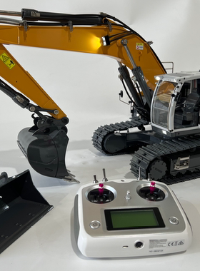 兄弟模型XD-03 R945 遥控电动液压挖掘机模型 rc Excavator model