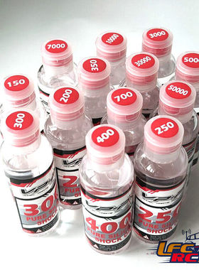 VP瓶装差速油DIFF OIL遥控车中差限滑润滑油100ML一瓶3000-50000#