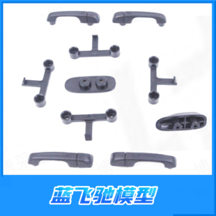 雷神KM TH01485 霸王龙门把手 雷神KM道奇霸王龙RAM1500 原厂配件