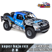 地平线1 BAJA 新款 LOSI SUPER 大REY 2.0短卡RC越野电动模型车