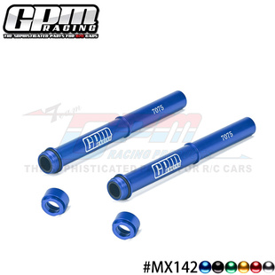 LOSI-1/4 摩托车PROMOTO-MX 铝合金7075油压筒身