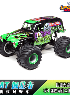 LOSI LMT 4WD Solid Axle Monster Truck新款大脚怪四驱越野现货