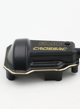 CROSSRC AT4 攀爬车EMO黑金铜质CNC桥蛋盖 配重桥盖 97400899