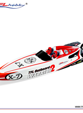 天富龙 1148 新款勇士2 齿轮传动仿真外挂式可倒车艇尾机遥控船