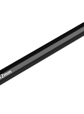 CROSSRC 特暴龙 二桥过桥万向传动轴管（一根）44485 97401610