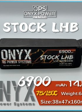 ONYX RC POWER O.P.S Stock LHB 6900mah 14.8v 150c 4s1p