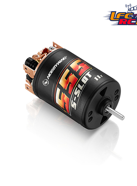 新款好盈酷跑QuicRun 540/555 有刷 电机 遥控 模型车 攀爬车包邮