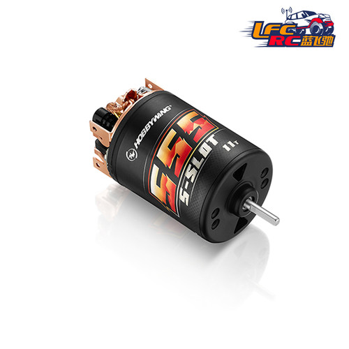 好盈540/555有刷电机