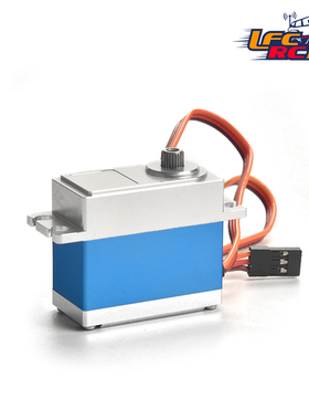 锤子HT 6283D高速舵机 28kg 全金属 无刷 静音钛合金齿 堵转保护