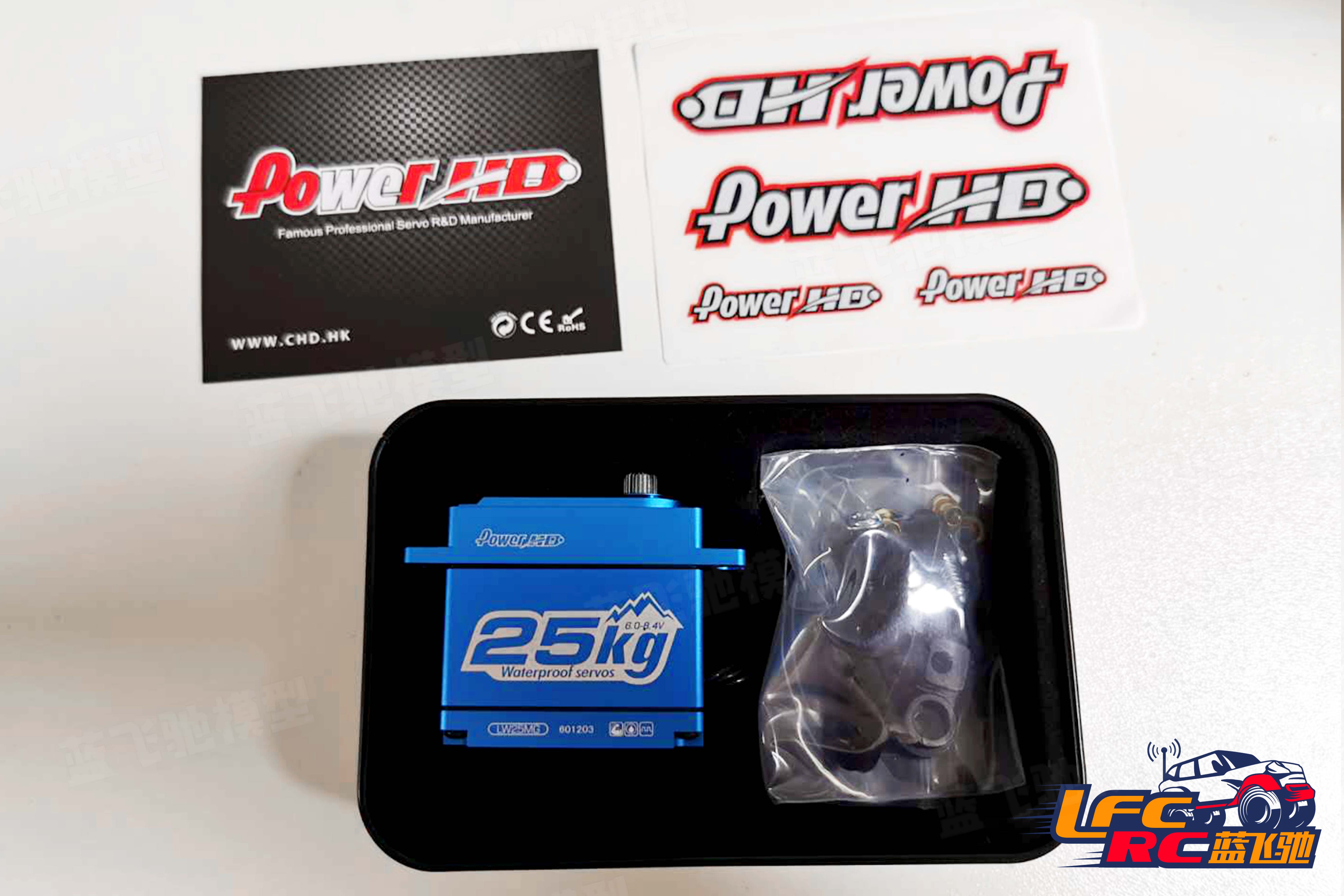 Power HD LW25KG攀爬车全金属CNC全防水高压钢齿大扭力舵机25T