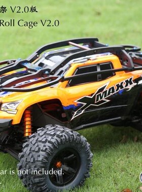 QL清冷TRAXXAS X-MAXX翻滚架大X黑色国产/进口尼龙车壳版防滚架