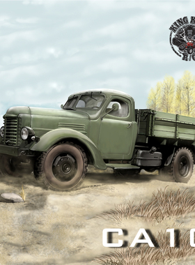 KKRC CA10 一汽老解放 1/12 4X2 KIT遥控军卡车专业RC模型卡车