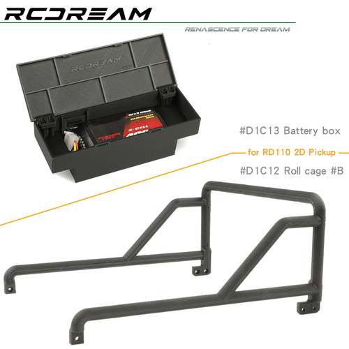 RCDream电池箱 RD110 2门皮卡  工具箱 防滚架B款 #D1C12 D1C13
