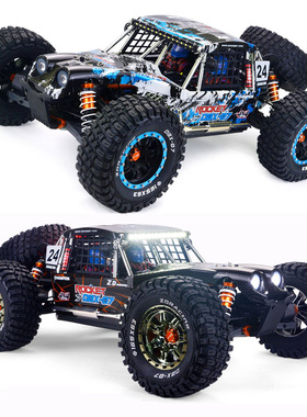 ZD racing 1/7 暴力沙漠越野车 DBX-07 遥控RC仿真四驱沙漠越野车