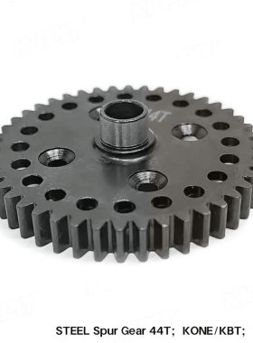 KKPIT-KONE/KBT/KRL-升级件-44T钢制中差大齿-10015K