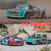 ARA4215V3 RC遥控电动平跑卡车4驱 ARRMA新款 有刷越界INFRACTION