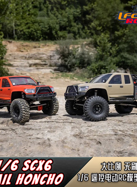 Axial新款 1/6 SCX6 半卡 Trail Honcho遥控电动模型攀爬越野车