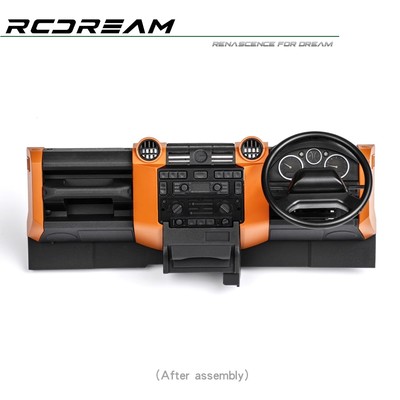 RCDream卫士右舵中控台