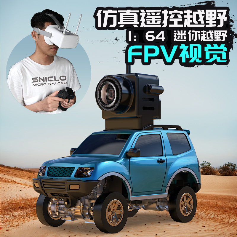 SNICLO 1|64 무선 몰입형 FPV 시각적 시뮬레이션 원격 제어 RC 4륜 구동 오프로드 차량 V65