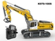 卡勃力特K970 100S遥控液压全金属挖掘机高端履带仿真工程模型RC