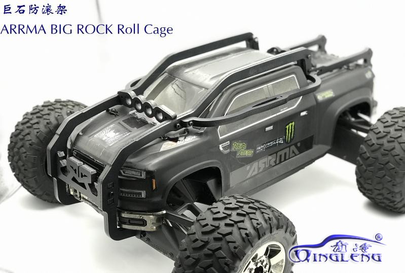 清冷ARRMA big rock 1/8老款巨石大脚车车壳版防滚笼含抬头轮