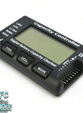 模型锂电池测试仪cellmeter-7 数字电压电量BB响测电器2-7S电显