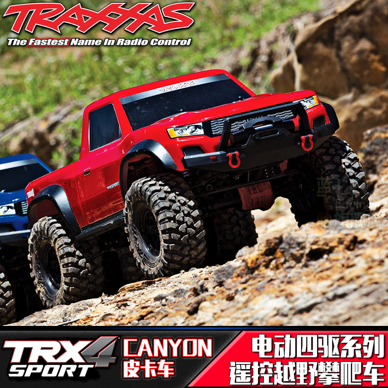 TRAXXAS TRX-4皮卡版 1/10遥控仿真攀爬车四驱越野直轴#82024-4-封面