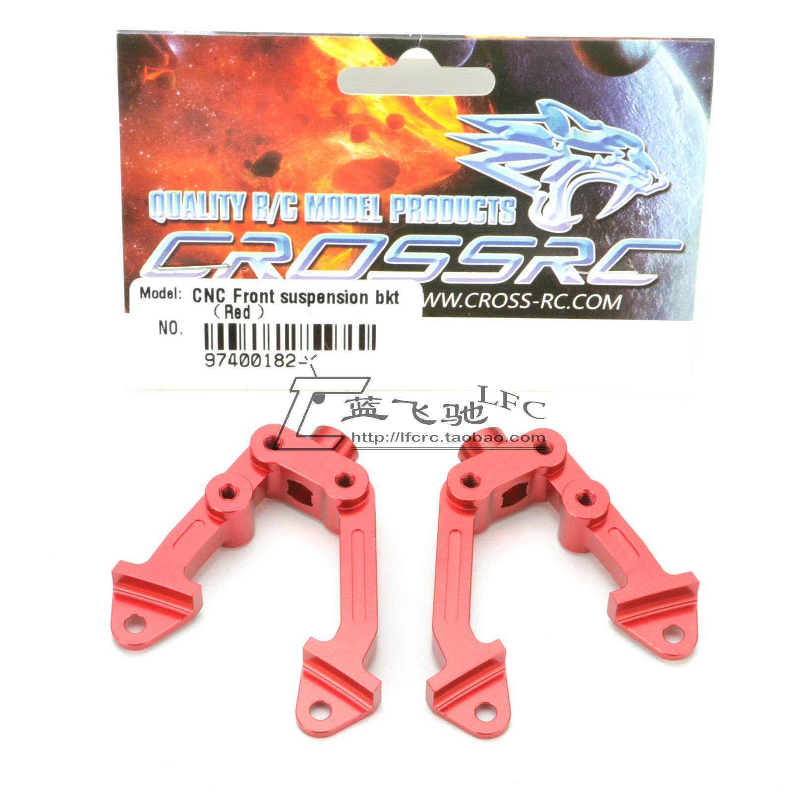 蓝飞驰模型CROSS正品PG4S PG4L PG4R金属CNC前避震支架97400182