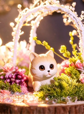 猫咪的花园diy材料包儿童创意木桩手工卡通公主仙子制作摆件