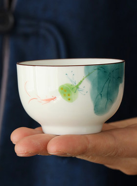 手绘釉下彩陶瓷品茗杯功夫茶茶杯