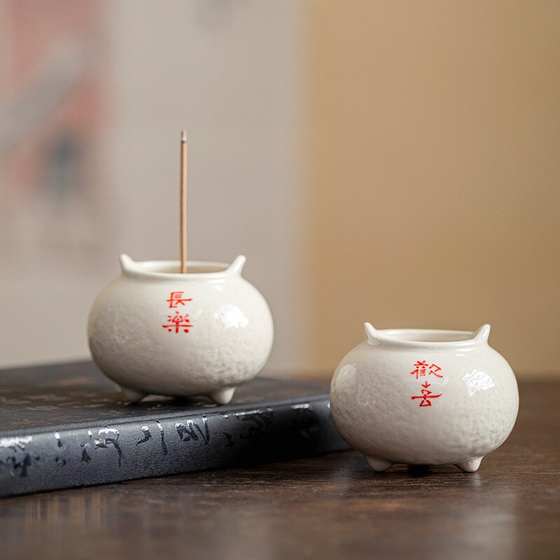 创意陶瓷线香炉家用室内欢喜双耳茶道/香炉