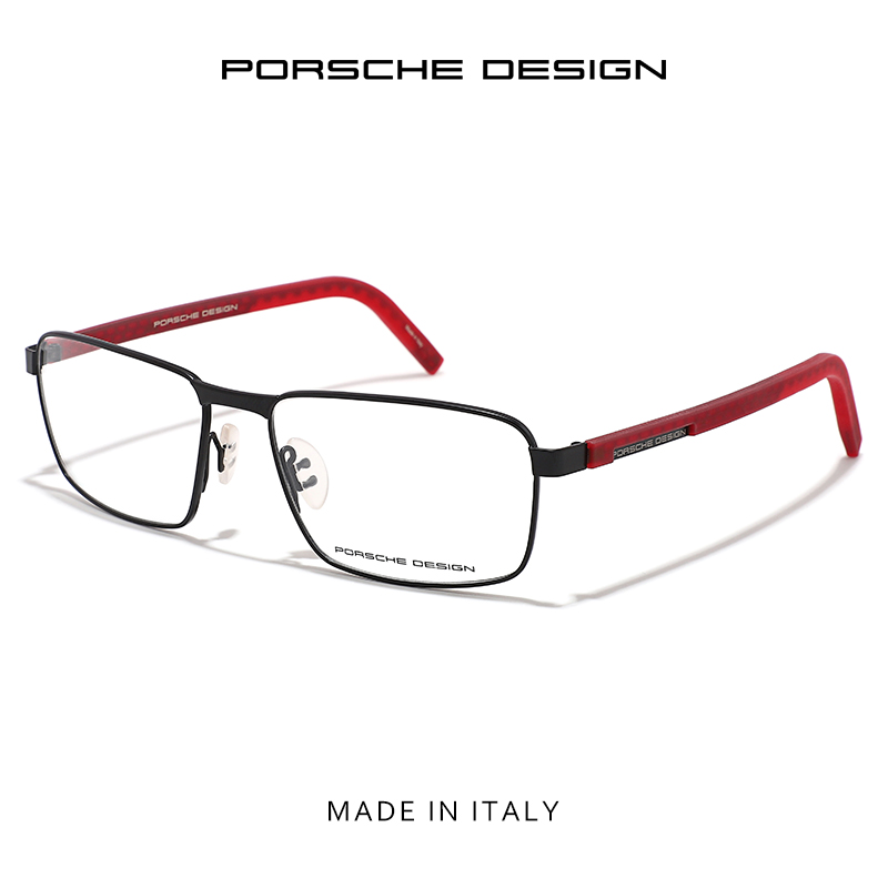 PORSCHE DESIGN 保时捷 8300 钛超轻休闲款男近视光学眼镜正品