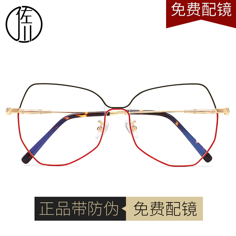 商品详情图片