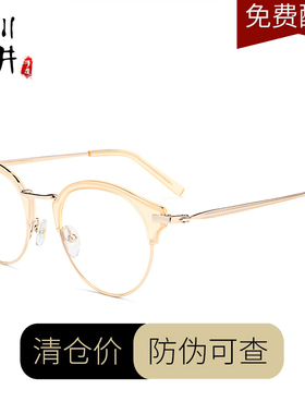 【正品】佐川藤井62061复古半框眼镜女近视镜圆眼镜框男可配度数