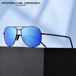 DESIGN太阳镜开车驾驶镜保时捷眼镜男士 PORSCHE 偏光镜高端P8629