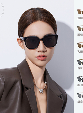 开车度假方框圆脸太阳镜防紫外线