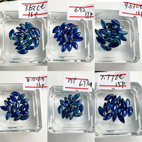 马眼形天然蓝宝石裸石3.5*7mm