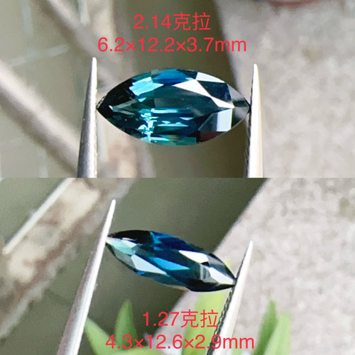 天然蓝宝石裸石蓝绿色大马眼6×12mm彩色宝石戒面戒指吊坠手链