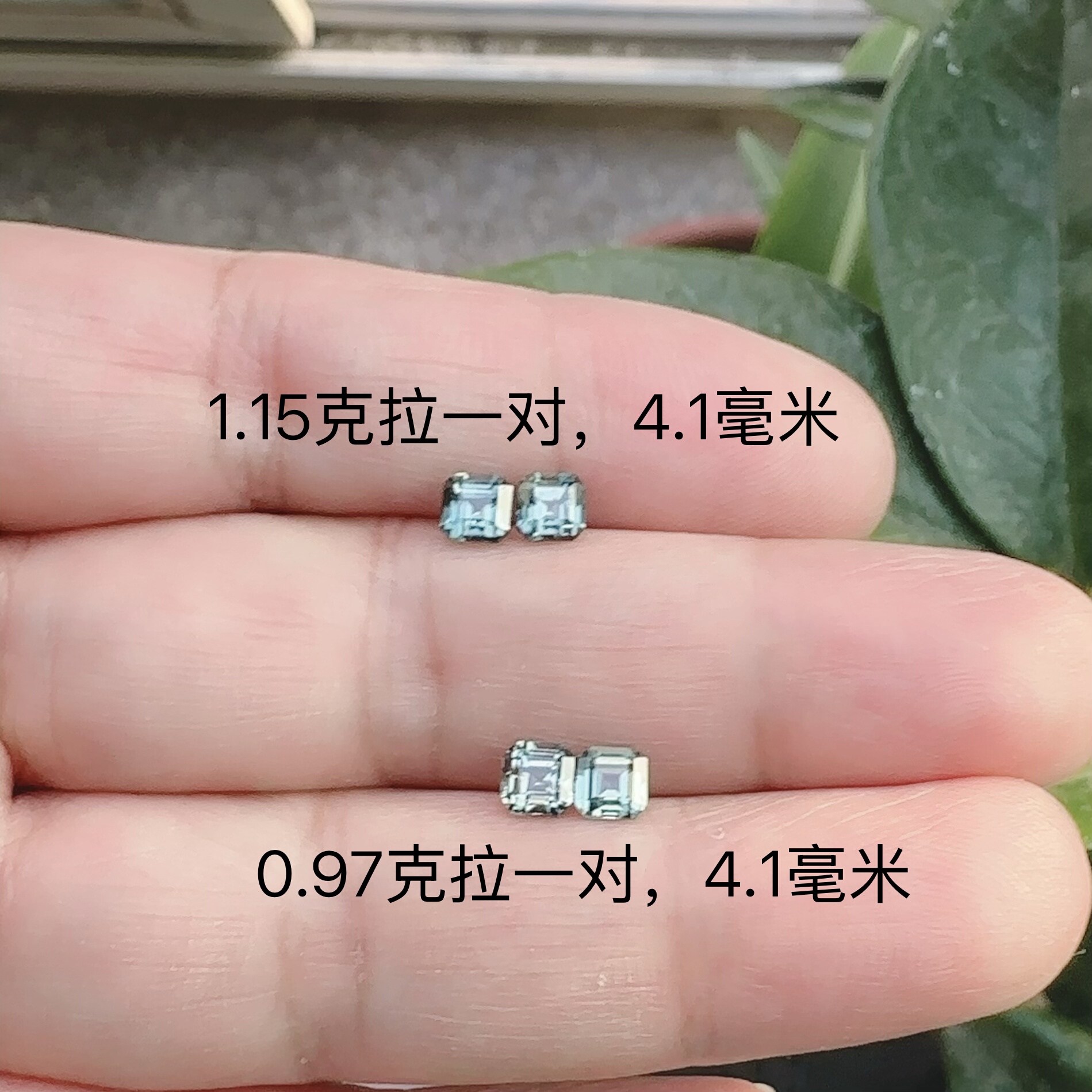 无烧水鸭绿天然祖母绿裸方形戒面定制925纯银耳钉,珠宝/钻石/翡翠,裸石,淘宝优惠券,粉丝福利购,淘宝优惠卷