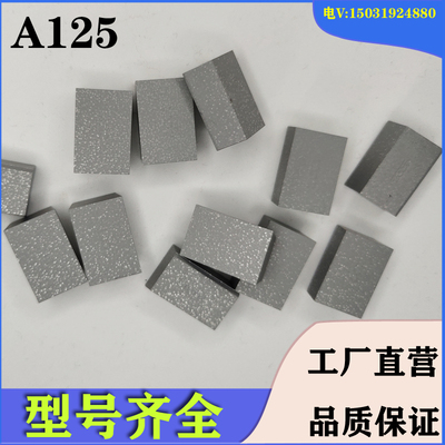 株洲硬质合金焊接刀头45度端面