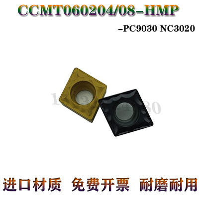 CCMT060208-HMP09PC9030NC3020
