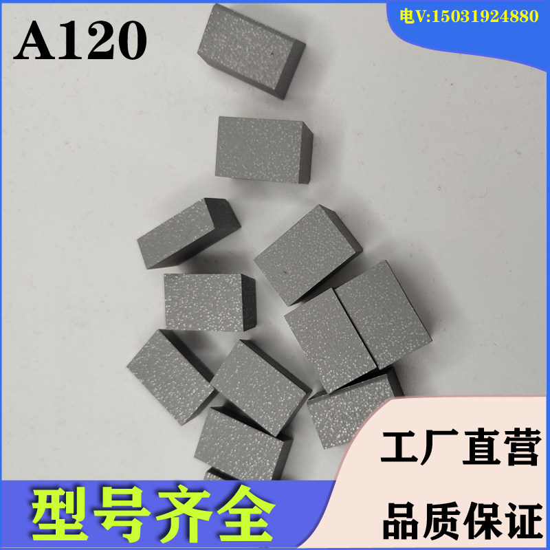 株洲硬质合金45度端面刀头