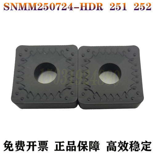 锐超韧SNMM250724250924-HDR