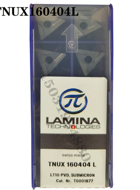 LAMINA林尼娜三角形开槽数控车刀片 TNUX160404R/L通用数控刀具