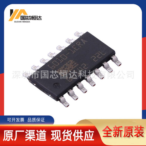 全新原装BTT6010-1ERA 封装TDSO-14 功率电子开关芯片