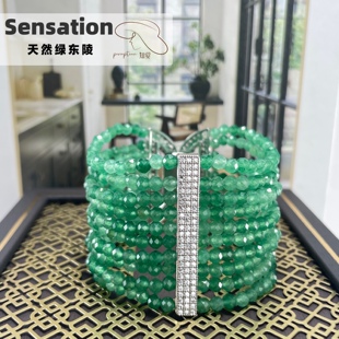 绿东陵宽版天然石清新高端气质手链名媛高级首饰2025新款原创设计