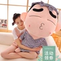 Crayon Shinchan Doll Gối Plush Toy Net Red Bed Funny Female Big Doll Dễ thương Siêu dễ thương Quà tặng búp bê - Đồ chơi mềm gấu bông heo